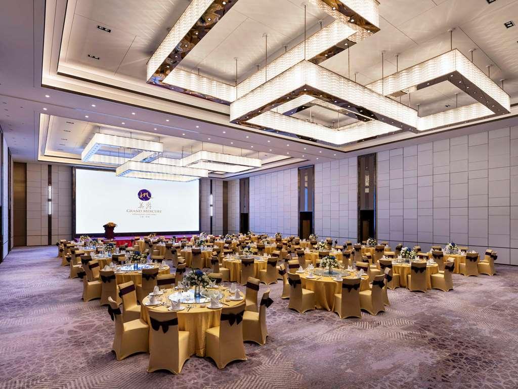 Grand Mercure Shanghai Lingang 設備 写真