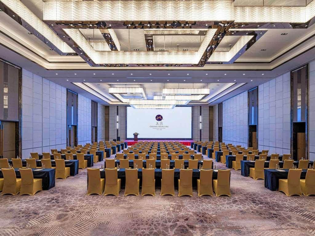 Grand Mercure Shanghai Lingang 設備 写真