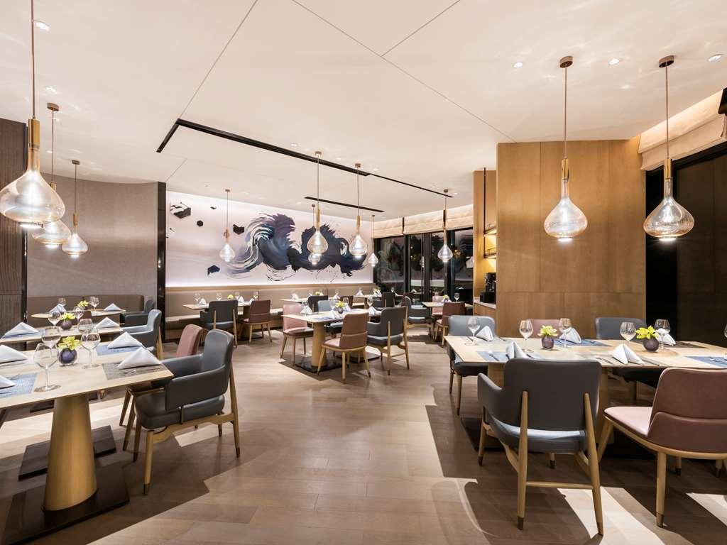 Grand Mercure Shanghai Lingang レストラン 写真
