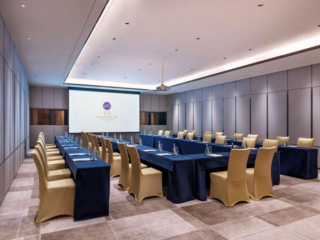 Grand Mercure Shanghai Lingang 設備 写真